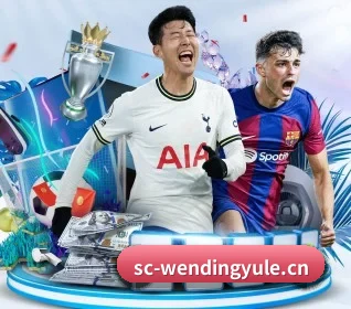问鼎娱乐 APP